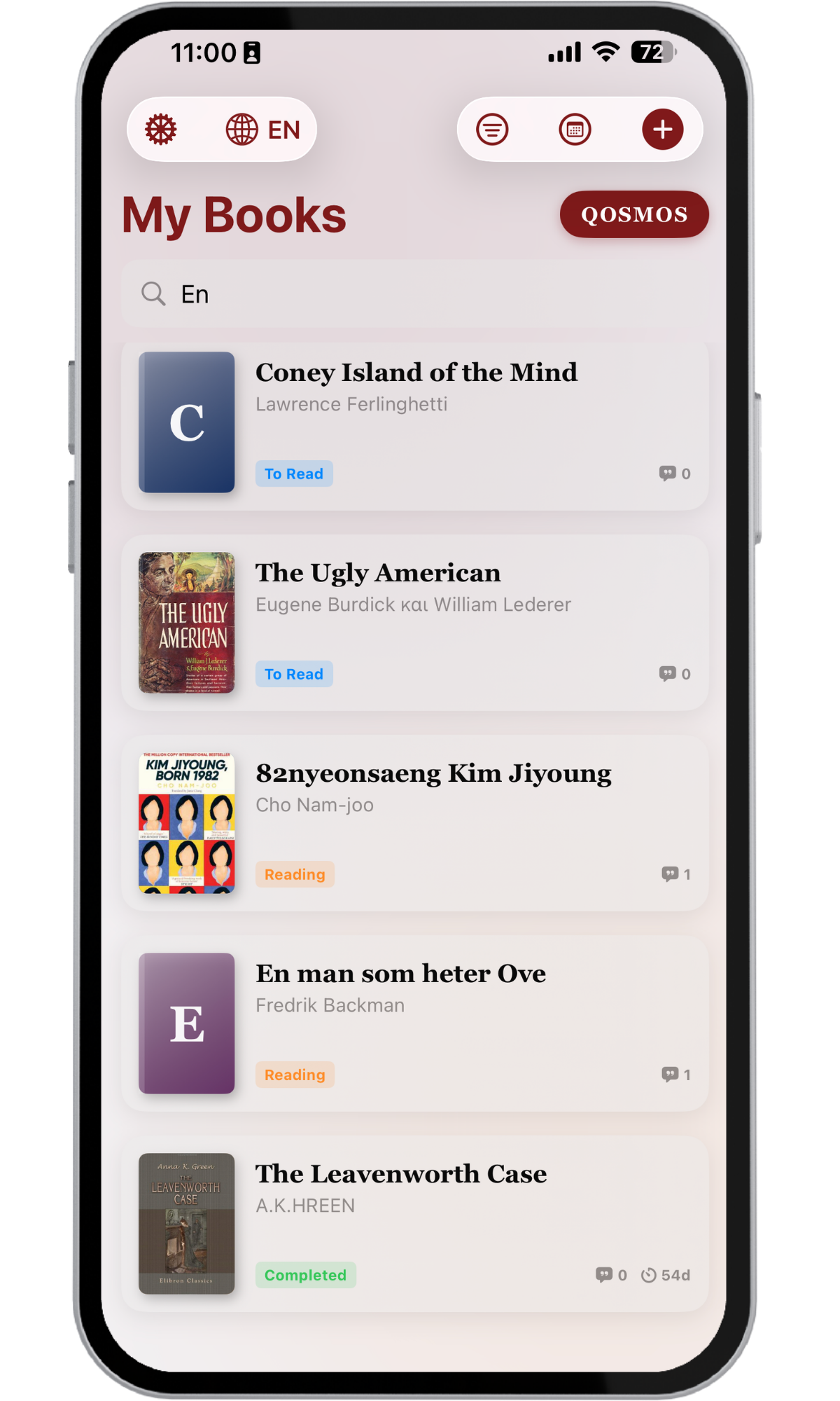 MyQosmos App Screen